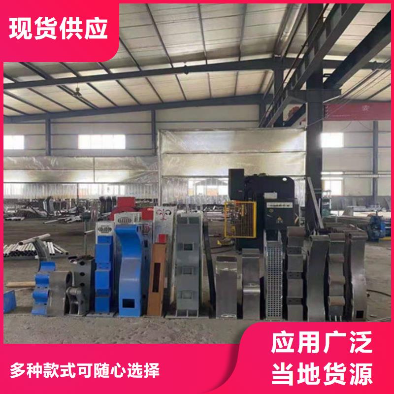 防撞护栏立柱支架热卖中同城公司