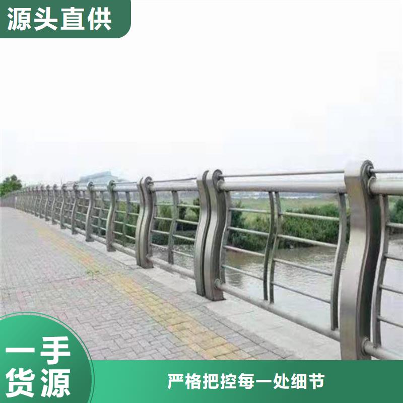 防撞护栏立柱支架厂家，基地快捷物流