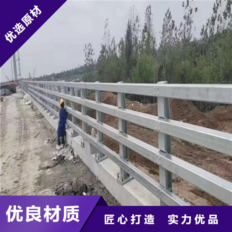 桥梁护栏价格同城生产商