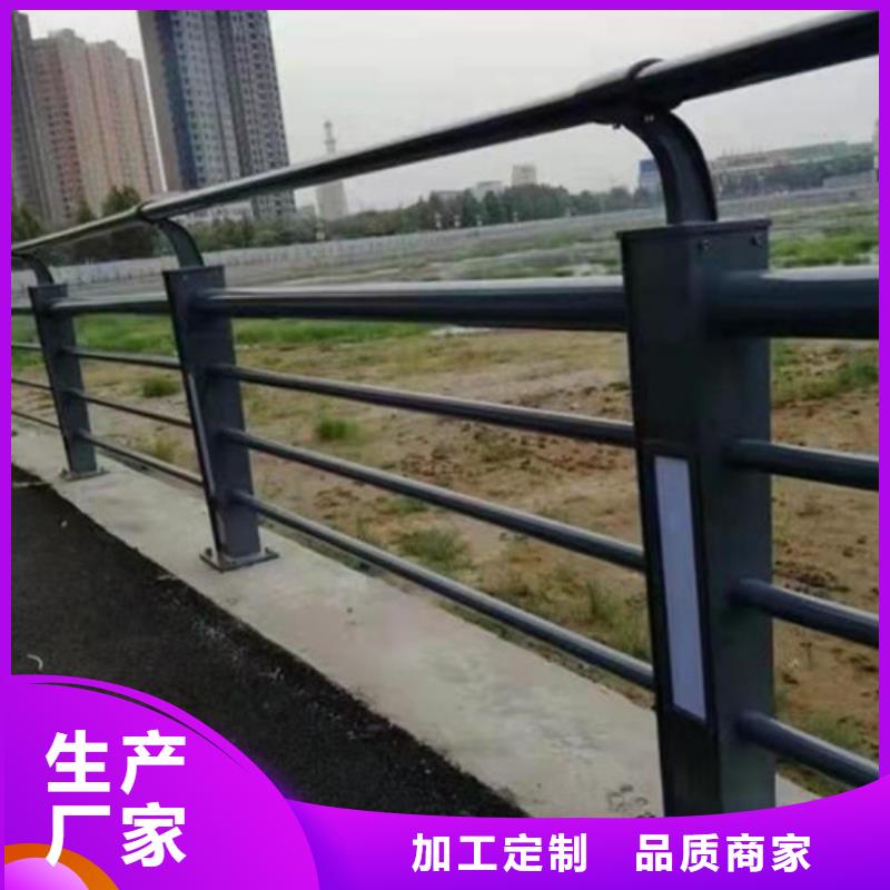 桥梁防撞护栏批发价格按需设计