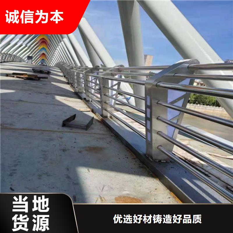 河道灯光景观护栏生产工艺当地经销商