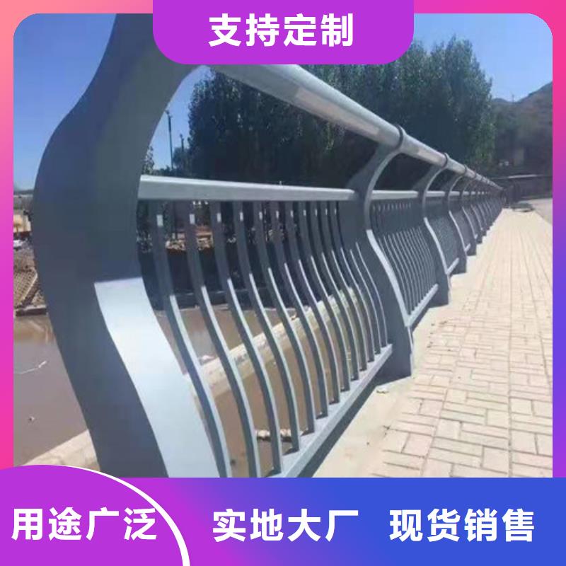 2025发货快速#不锈钢景观护栏#实体厂家本地服务商