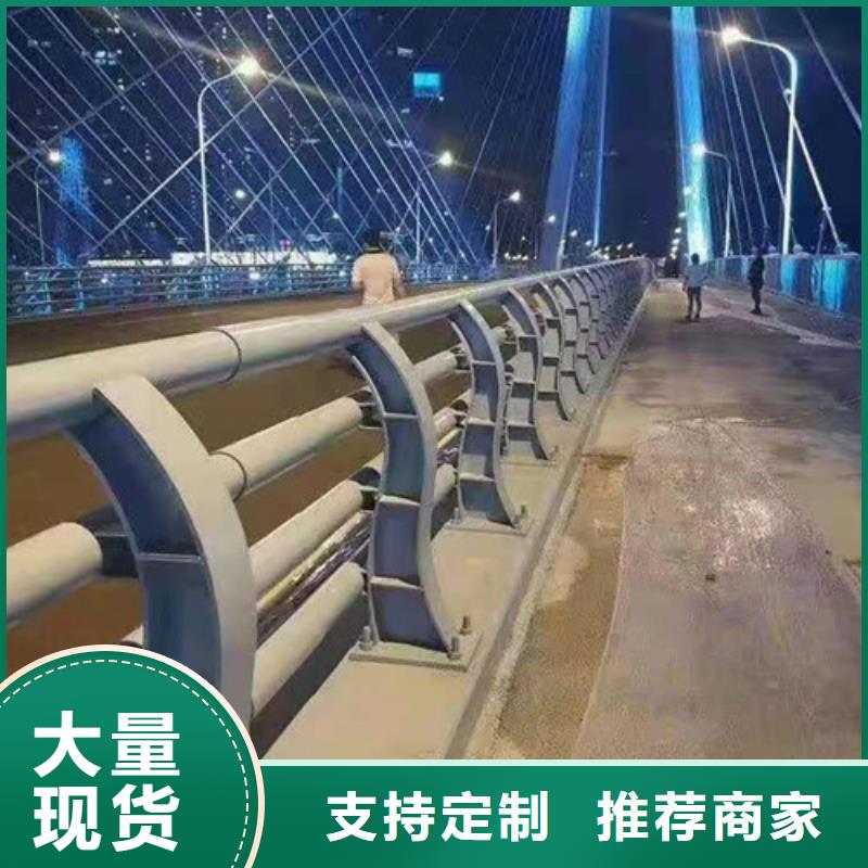 镀锌管喷塑景观护栏供货稳定品类齐全