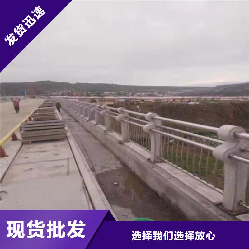 不锈钢钢丝绳护栏厂当地生产商