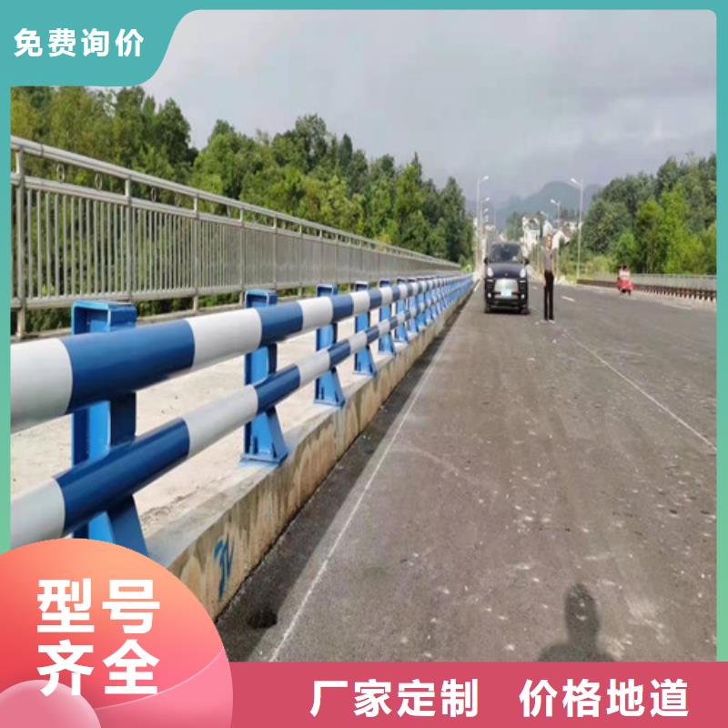 201不锈钢碳素钢复合管栏杆大型厂家直销用品质说话