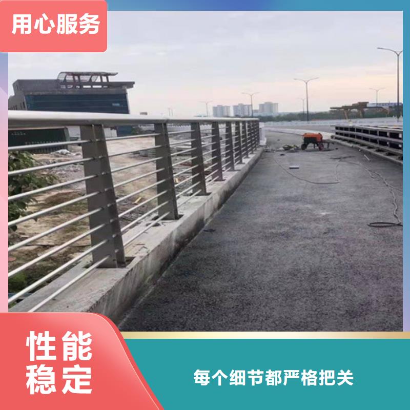 河道不锈钢绳索护栏工厂-厂家同城公司