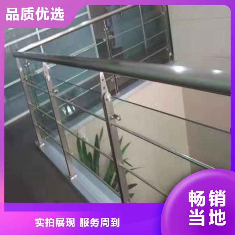 201不锈钢钢丝绳护栏规格材质服务周到