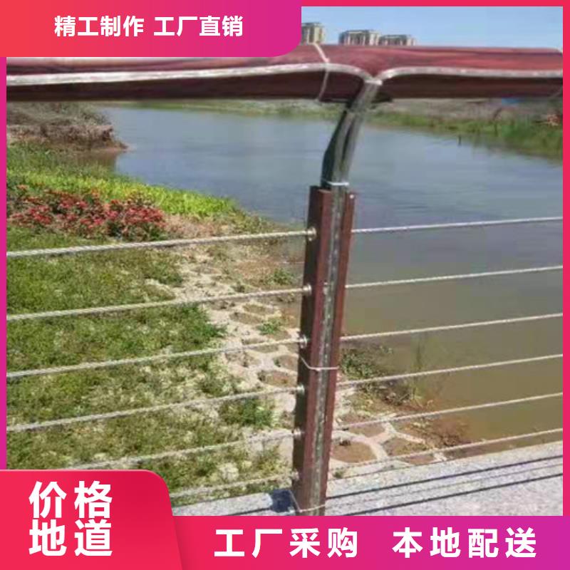 专业销售不锈钢复合管-保质现货采购