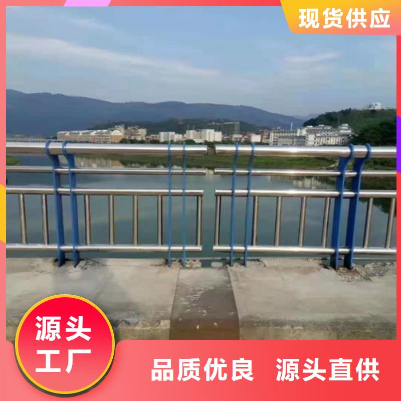 304不锈钢钢丝绳护栏免费设计当地服务商