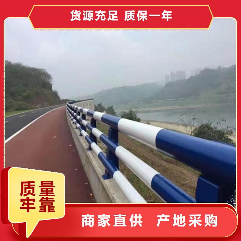 不锈钢景观护栏现场测量按需设计