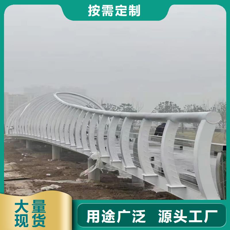 不锈钢景观护栏全国供货出货及时