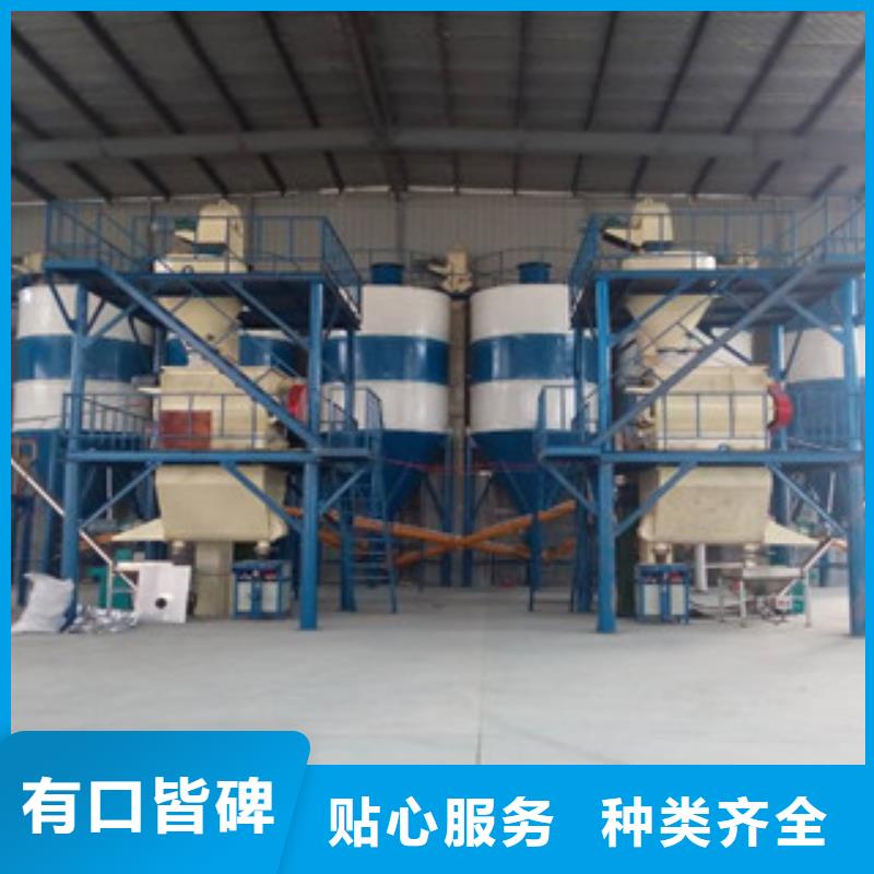 质量可靠干粉漆搅拌机品种全