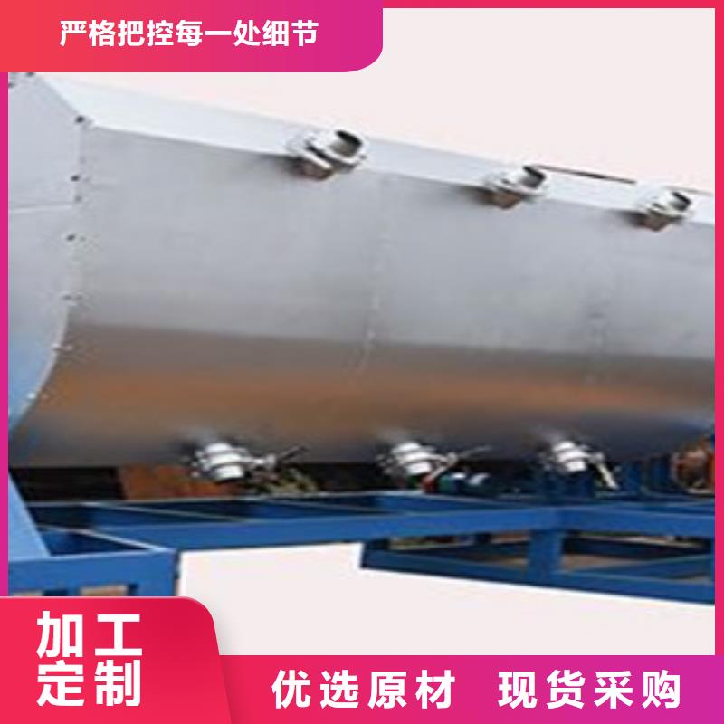 真石漆混合机质量可靠真正的源头厂家
