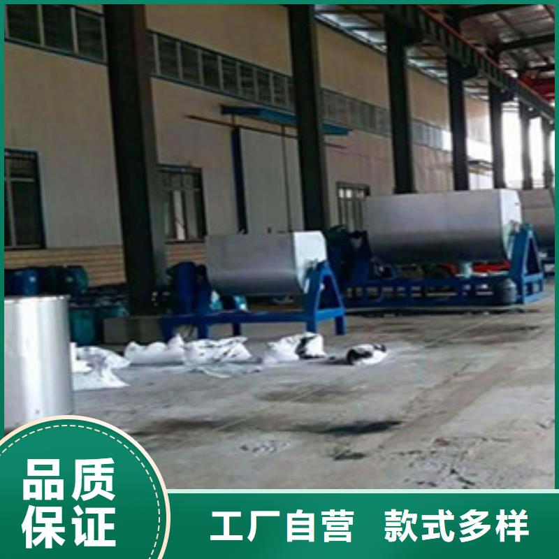 3吨真石漆搅拌机全国发货本地供应商