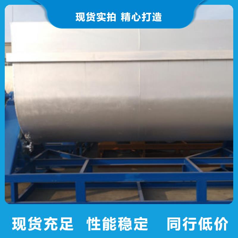 真石漆搅拌机实体厂家同城制造商