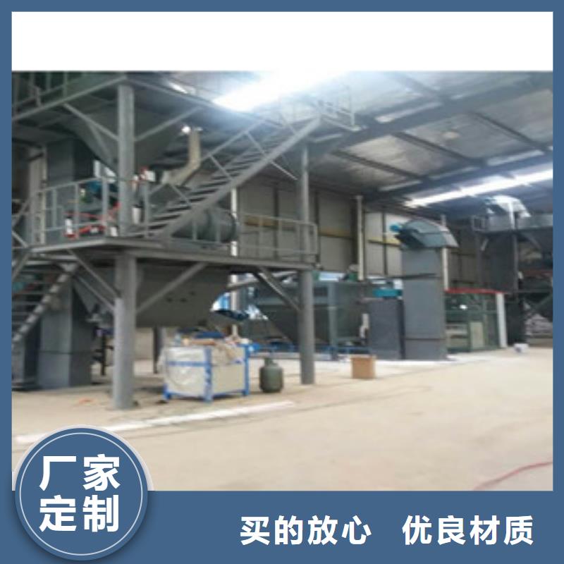 生产干粉砂浆设备实力公司