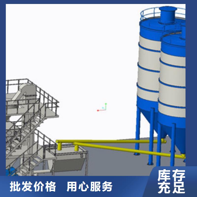 每天100吨预拌砂浆生产线支持定制批发