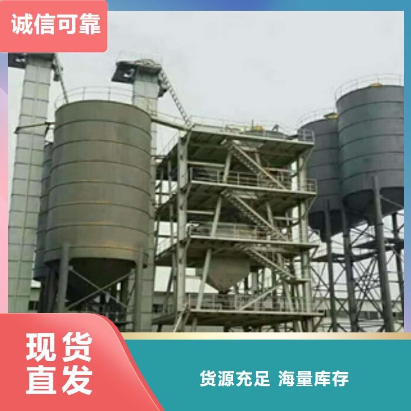 自动码垛腻子粉生产设备哪里的专业本地配送