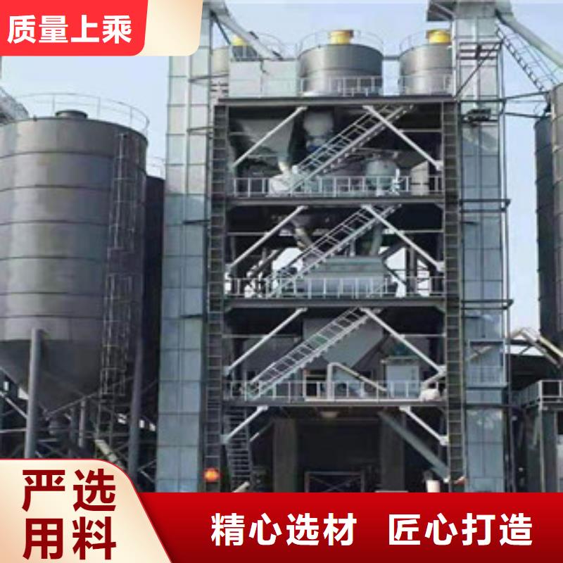粘结砂浆生产设备大量现货
