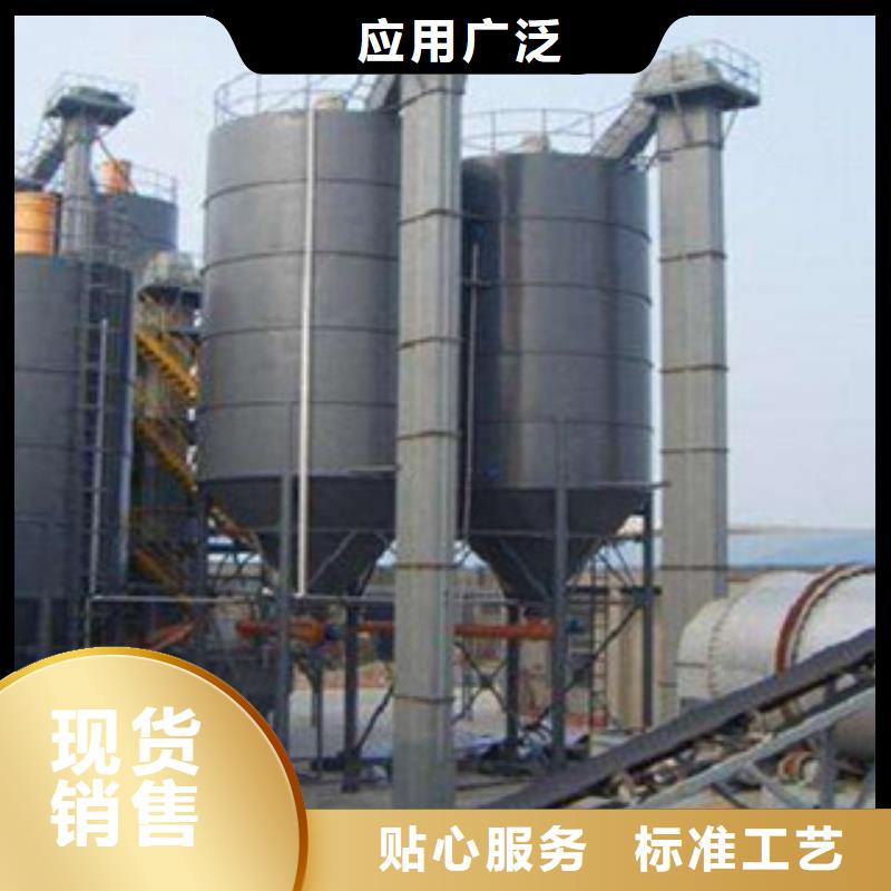 干粉砂浆生产线厂房要求自有厂家