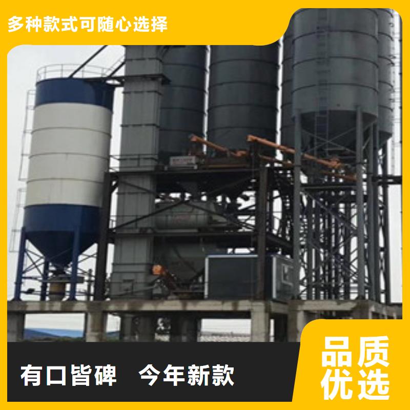 腻子粉生产线一个月6000吨工厂采购