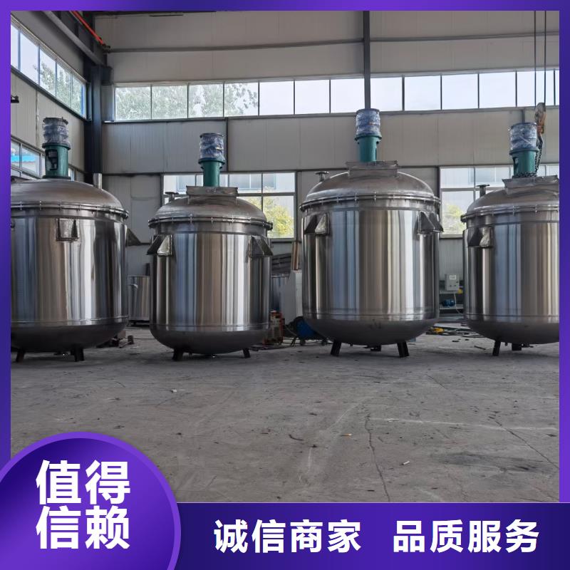 乳胶漆搅拌机原厂发货一手货源
