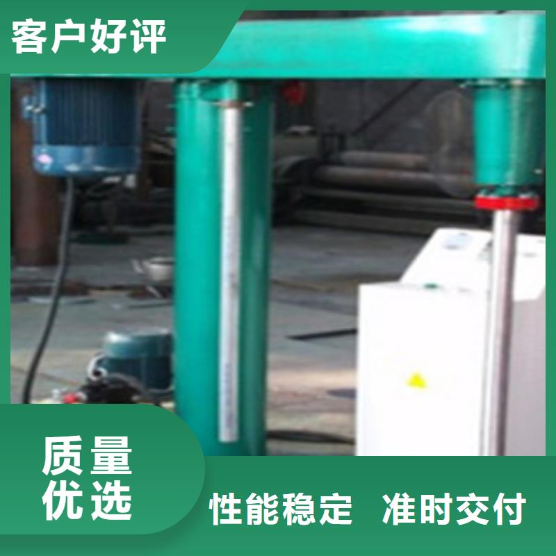 37千瓦分散机实力厂家实力厂商