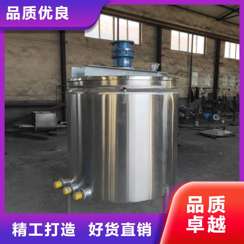 500公斤107胶水搅拌机经典产品N年大品牌