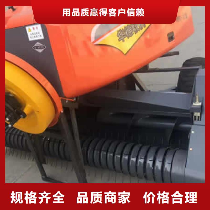 小型打捆机-精选厂家支持非标定制