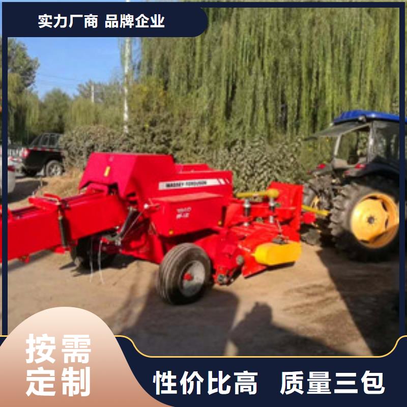 定制圆捆捡拾打捆机_生产厂家服务始终如一