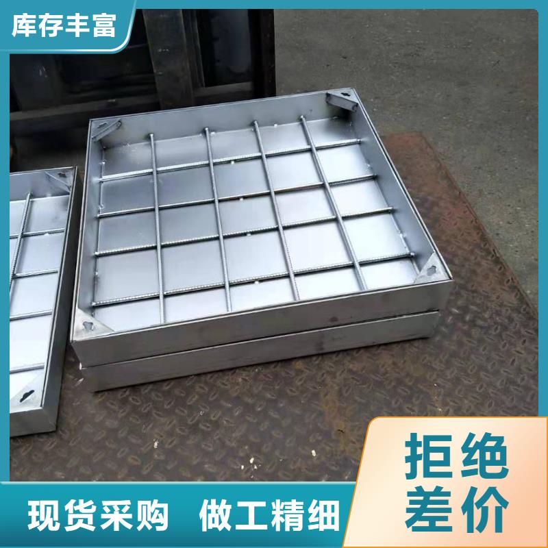 质量可靠的不锈钢下沉式井盖公司当地品牌
