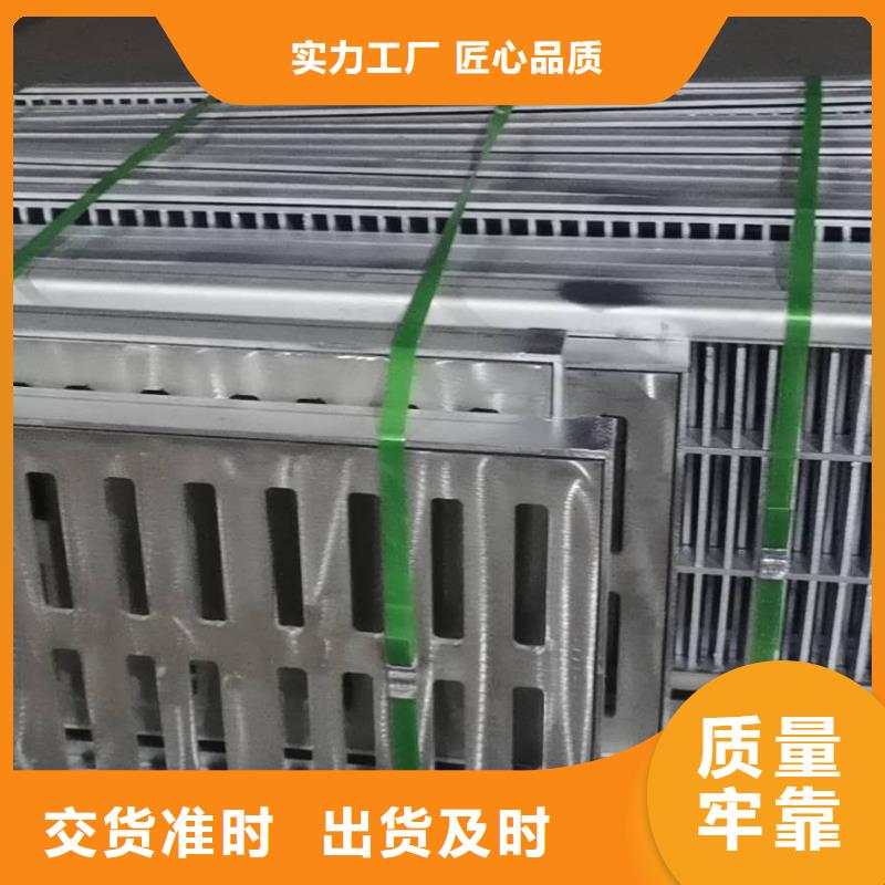 欢迎你——不锈钢铺砖井盖厂商厂家自营