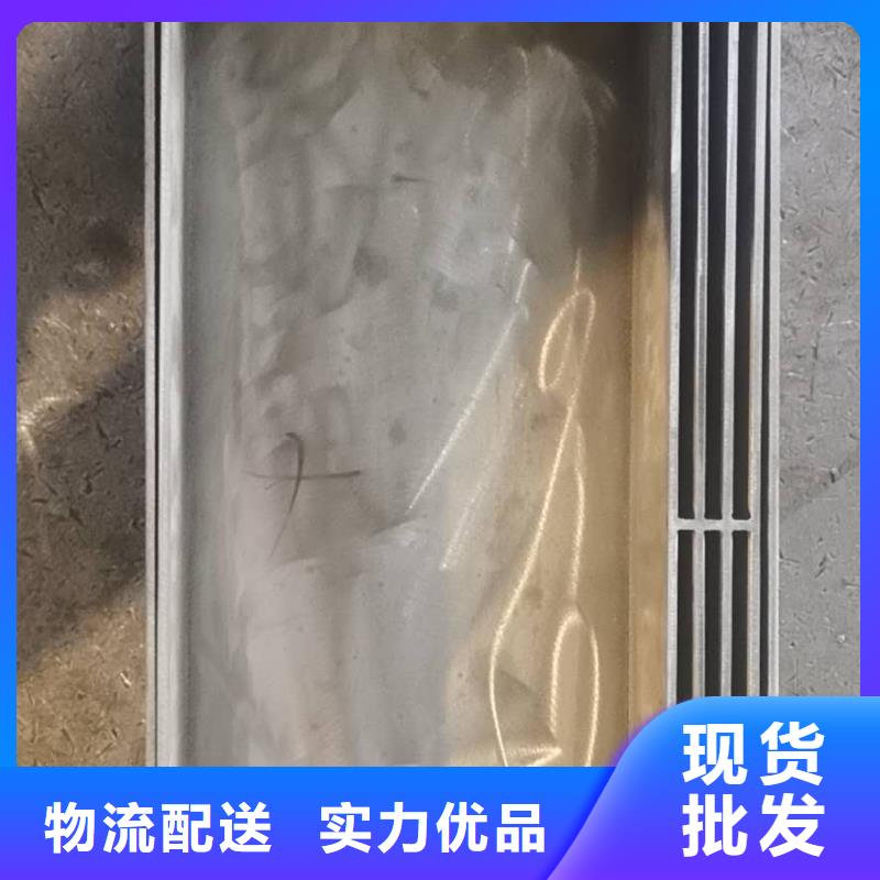 不锈钢隐形井盖品质为本厂家新品