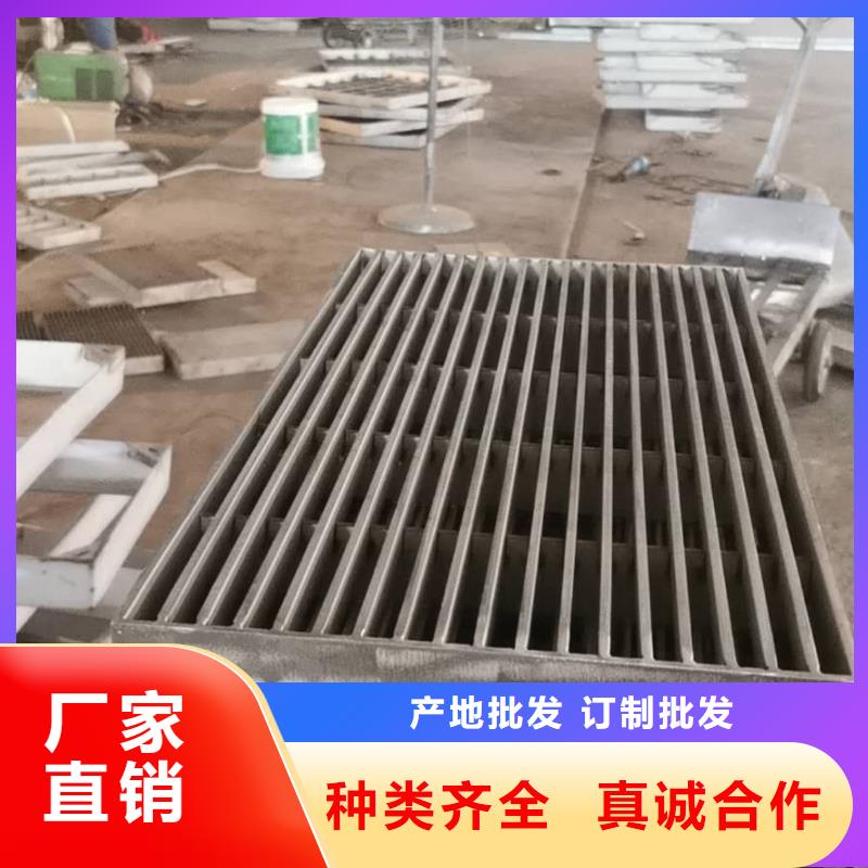 304不锈钢井盖-隐形井盖厂家规格齐全保障产品质量