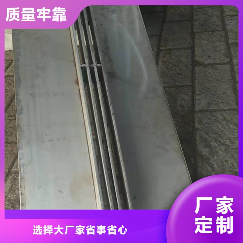 不锈钢市场盖板；商城路面强度好厂家直销值得选择