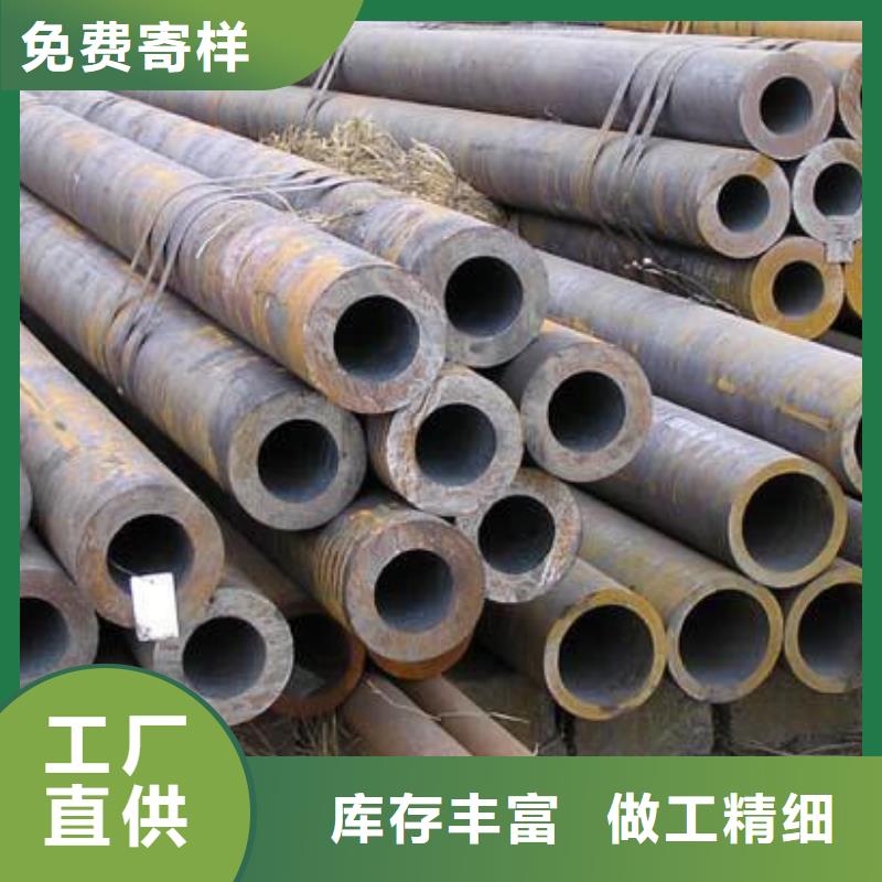 中低压无缝钢管每米多少钱厂家直销省心省钱