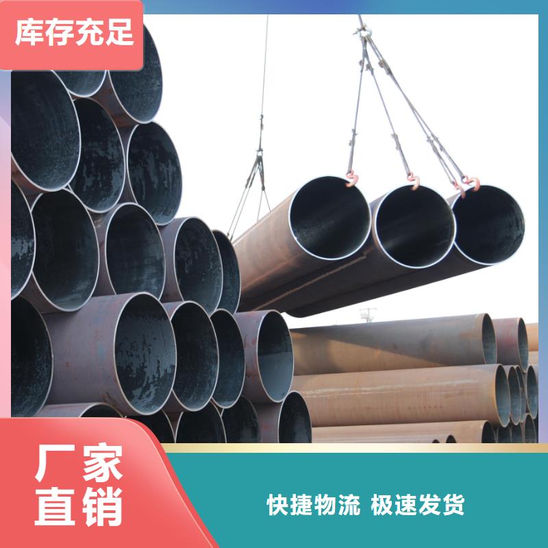 冷拔无缝钢管厂多少钱一吨实力工厂
