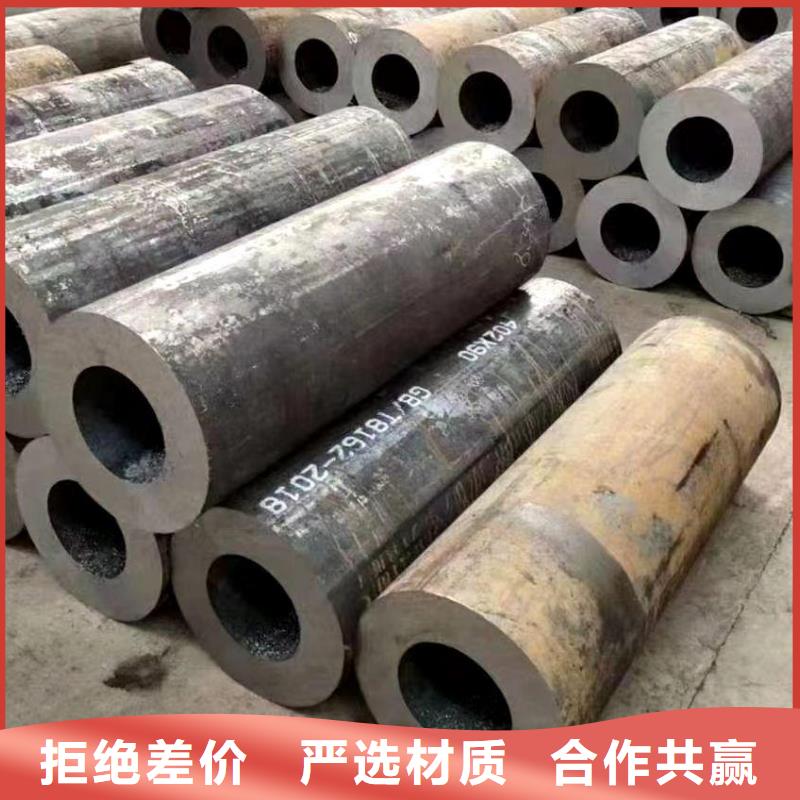 12crmor无缝钢管真材实料加工定制