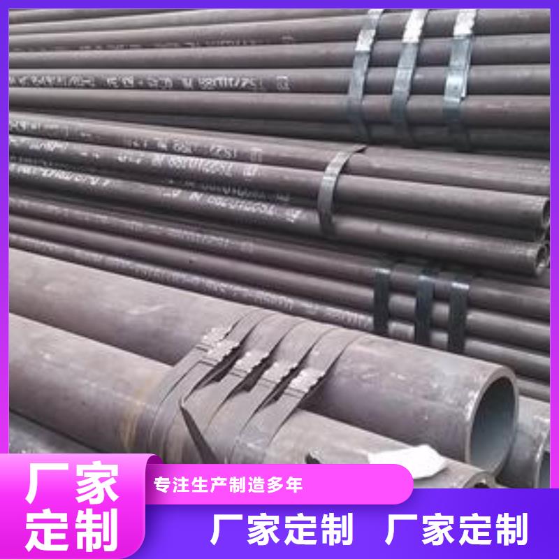 山东厚壁钢管厂价格品质卓越