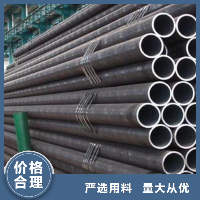 厚壁小口径钢管价格实惠工厂直供
