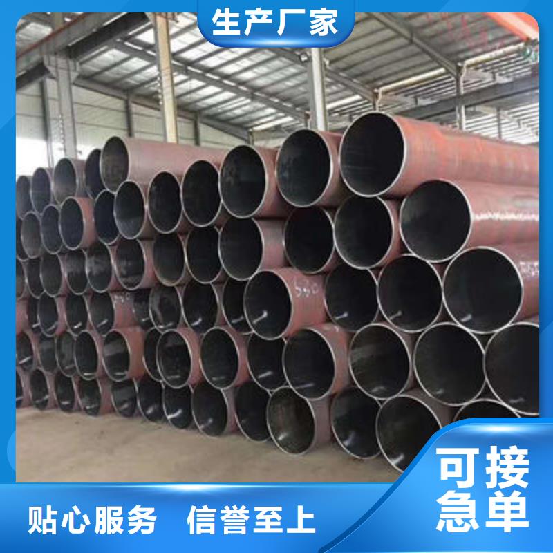 保温螺旋钢管规格与型号本地制造商