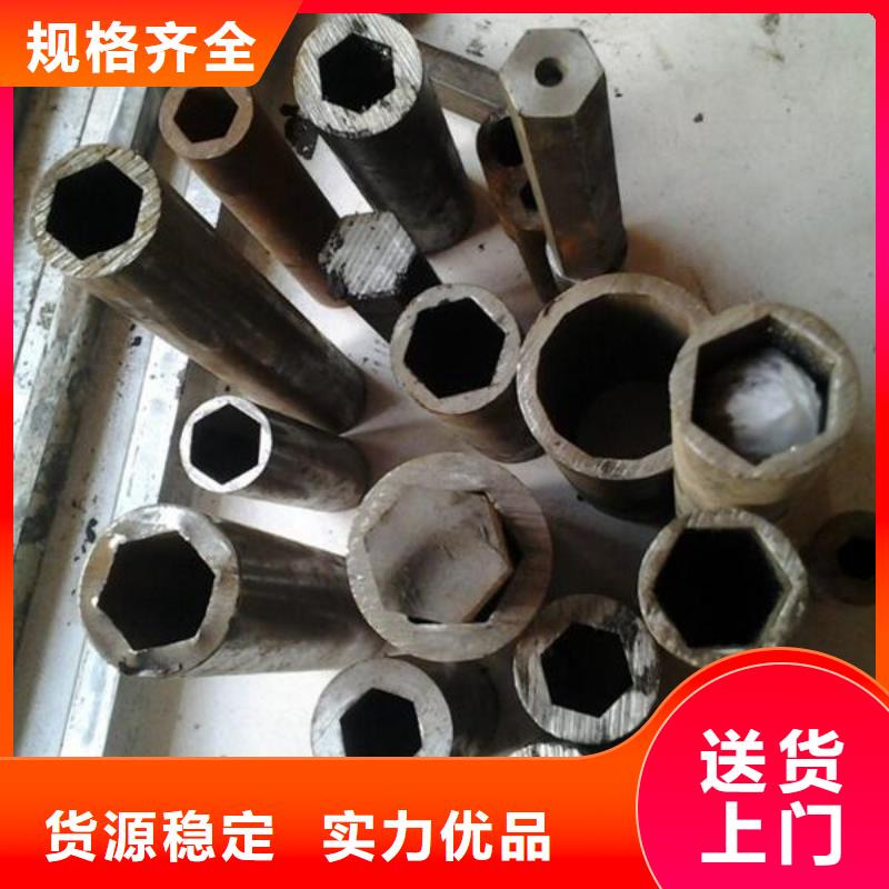 低合金钢管24小时下单发货