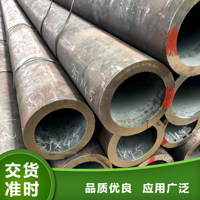 小口径薄壁钢管一级供应商追求品质