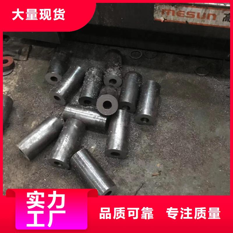 27SImn液压支柱无缝钢管一级代理商同城厂家