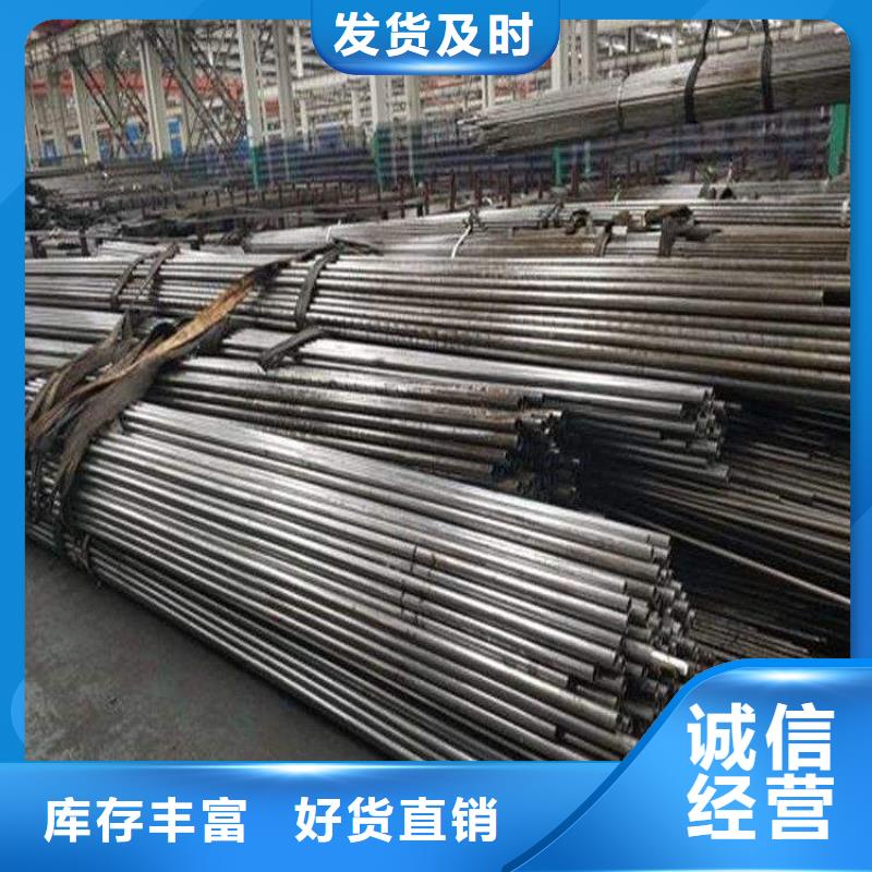 压缩器专用管咨询价格真材实料加工定制