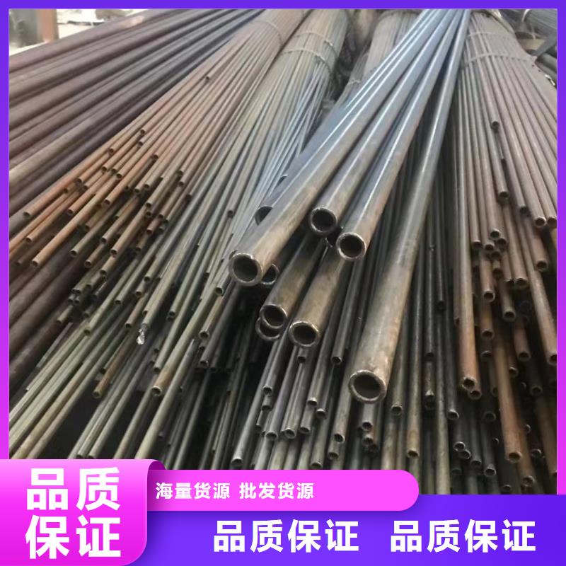 大口径精密钢管厂家批发欢迎来厂考察