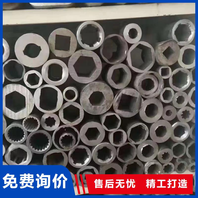 无缝精密钢管现货资源好货采购