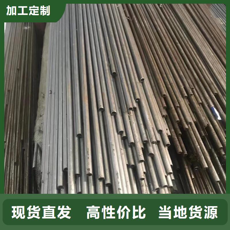 精密液压无缝钢管壁厚实力公司