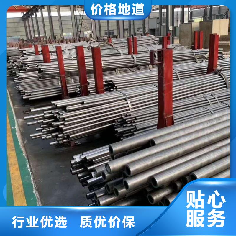 光亮精密钢管壁厚同城厂家