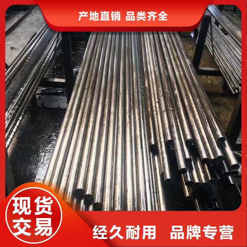 20G精密钢管质量标准当地服务商